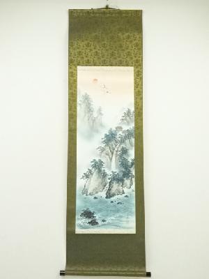 元浩筆　蓬莱山　肉筆紙本掛軸